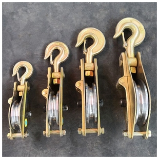 J8 Labor-Saving Fixed National Standard Hook Pulley Set Heavy-Duty Bearing Lifting Ring Pulley Manual Electric Steel Wheel Wire Rope G3