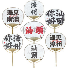 ͼӡˢЯСԲǰŽֹŷȾյ