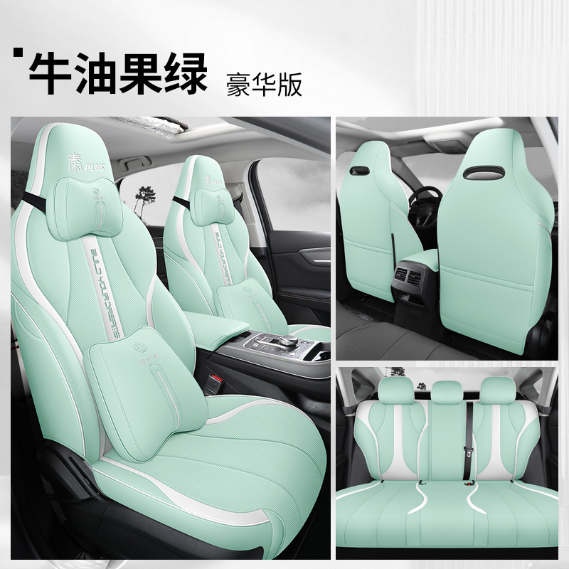 BYD Qin Plus — BYD Modelə uyğun (Original) oturacaq örtükləri - avocado-green-deluxe-qin-plus-full-cover-dedicated-car