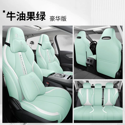23 models of BYD Qin — Modelə uyğun (Original) oturacaq örtükləri - avocado-green-deluxe-edition-qin-plus-all-inclusive-special-car