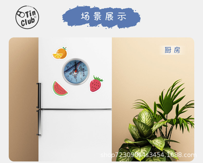 罐头钟-萌联_08.jpg