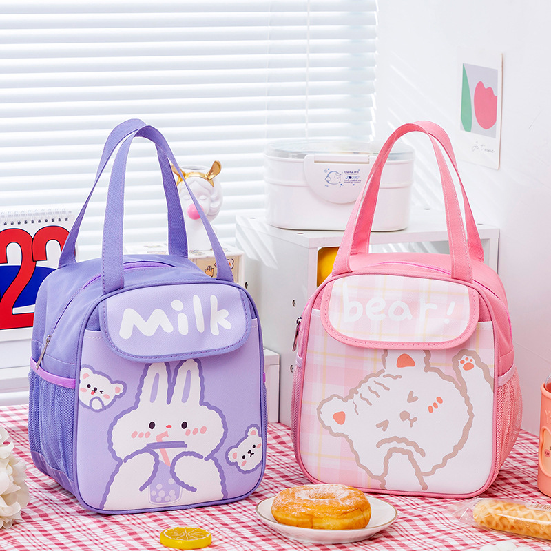 Lunch Box Bag Children's and Primary School Students' Meal Bag with Meal Portable Lunch Bag Rice Bag Canvas Bag Breakfast Bag Insulation Bag