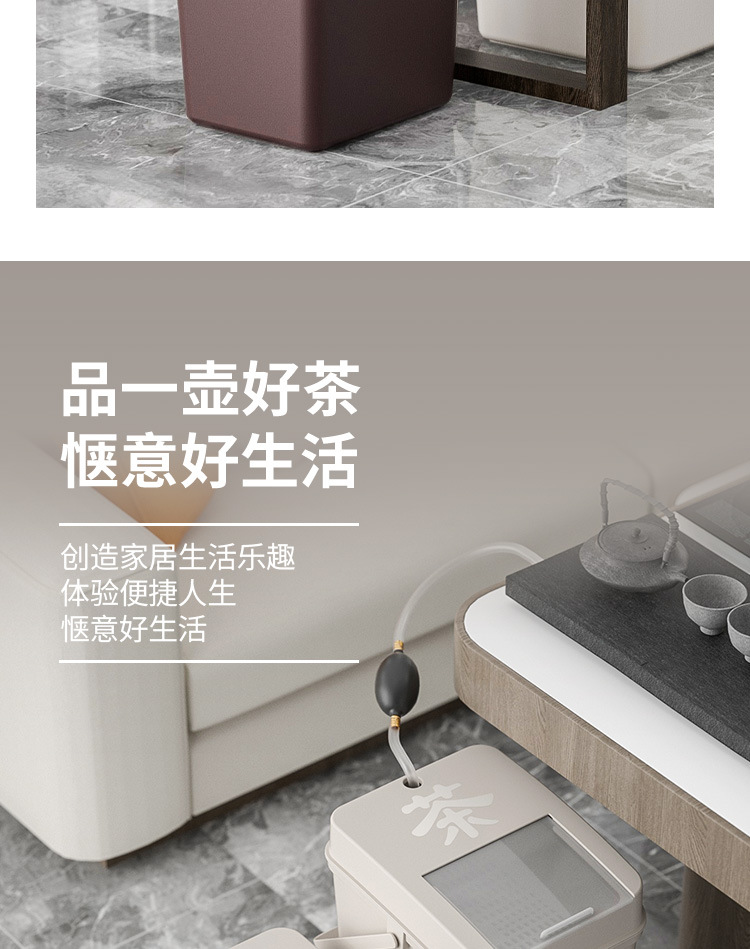 茶渣桶描述_03.jpg