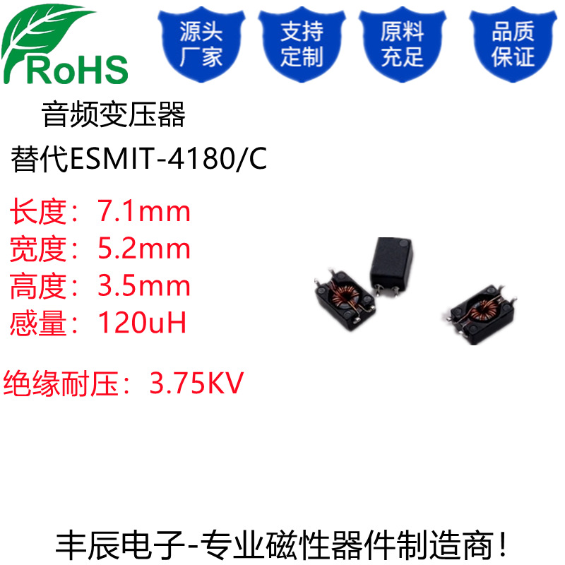 微信图片_20250613173007_副本