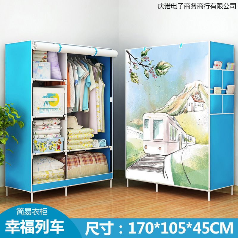 Simple Large Thickened Wardrobe with Reinforced Steel Frame, Double Wardrobe for Dormitory, Single Folding Storage Cabinet