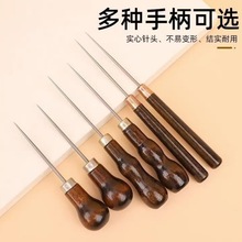 ��ʽ�F����aЬľ���F��Ƥ����Ь�F�����ֹ������Ь�ؼ�ֱ�F���