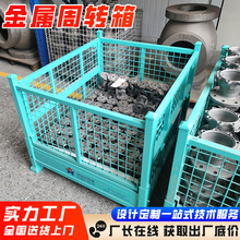 �羳���ƽ������D����ۯB���]ʽ�W���}���������I����Դ�^�S��