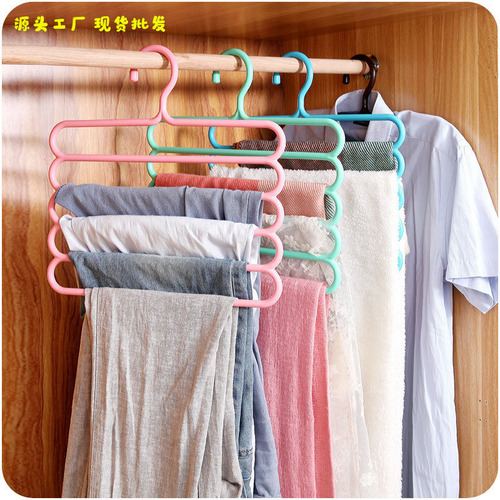 Thick Multi-layer Pants Hanger, Special Pants Hanger, Household Plastic Pants Rack for Wholesale