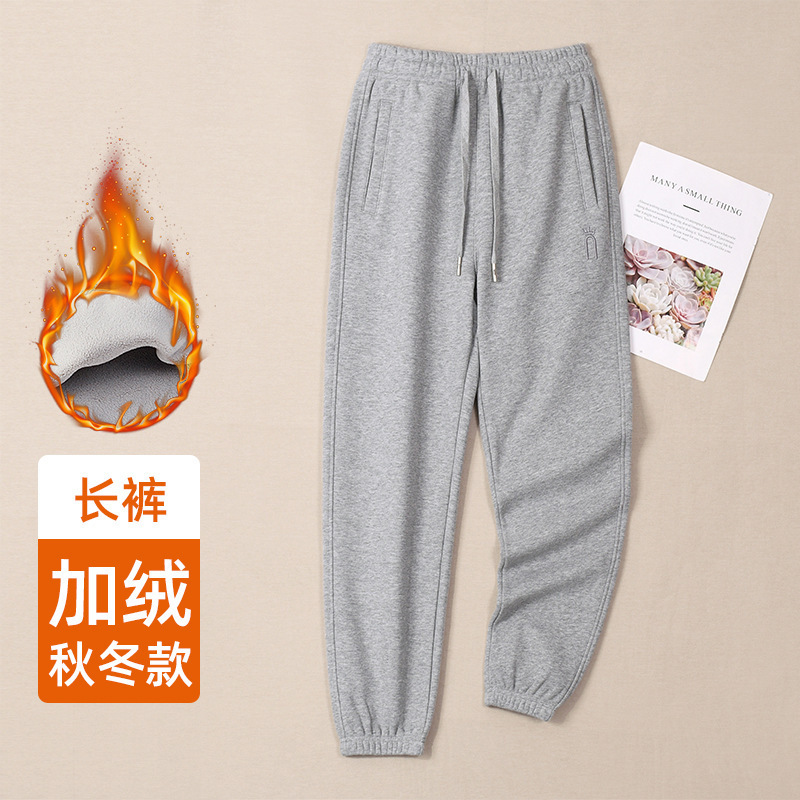 深灰色运动裤女秋季宽松卫裤小个子九分休闲束脚裤加绒2024新|undefined