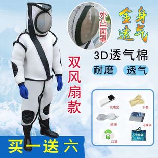 �R������R���·��p�L�ȷ��o�B�w��͸����o��͹���֎�ѥ������