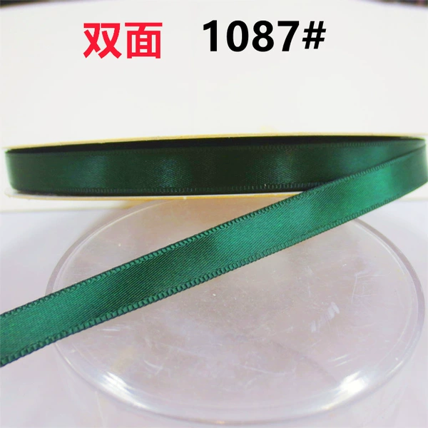 Green, double-sided, polyester, 13mm, 91meter