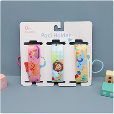 【3条装】彩色加宽多用可调节牙胶绳/奶嘴玩具防掉固定夹/多用夹