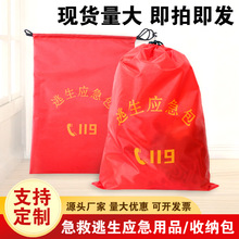 �S�Ҷ��Ɯ�]���ڴ����K���������K���p�����ɫ���K�����Ʋ��K��