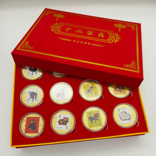 ʮ����ФӲ�Ų�ɫ���ŕ��N���U����С�YƷ12��Ф�o���¶Y�����b