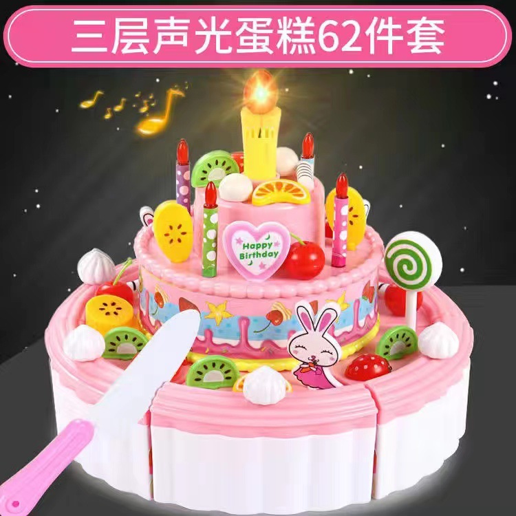 3 중 어쿠스틱 · 레드 62 장 세트 (컬러 박스 + 전기 상업)