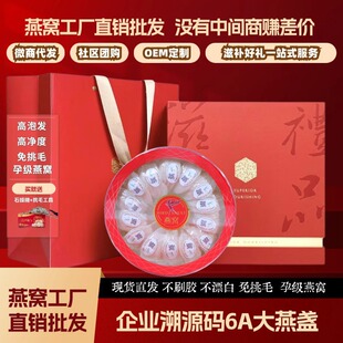 ��I��Դ�a��C�ЋD��������ë��KԴ�^���S���l���l��ϴ��Դ