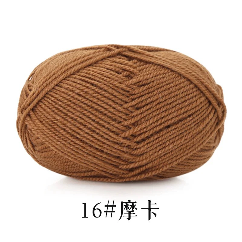雪澜绒 Woolen ball of yarn handmade, woven crochet, sweater, scarf, DIY