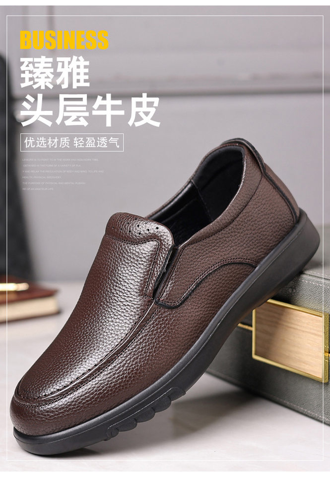 Giày da nam công sở lười một chân, đế mềm chống trượt, gót thấp 1-3 cm — CS2398 màu đen chi tiết 7
