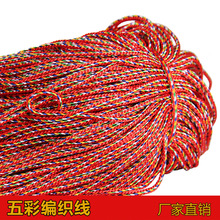 DIY�ֹ������K����K���繝�������K�����ϲ�ʽ�����K��ɫ�����l