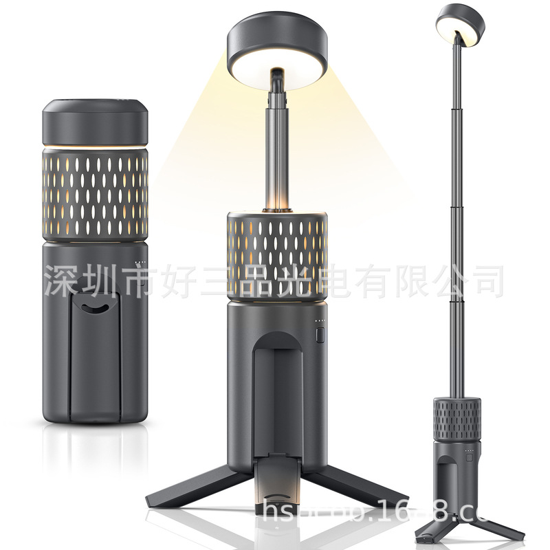 2025 Cross-Border New Outdoor Camping Style Retractable Lamp Multi-Functional Portable Camping Style Lamp Rechargeable Long-Life Camping Style Lamp 2025 Cross-Border New Outdoor Camping Style Retractable Lamp Multi-Functional Portable Camping Style Lamp Rechargeable Long-Life Camping Style Lamp