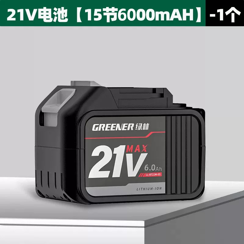 Lvlin 21V llave eléctrica cargador de batería de litio adaptado a Daiyi MuTian taladro eléctrico accesorios de herramientas de molienda angular image 23