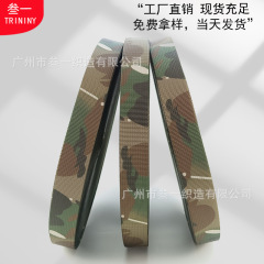 ナイロン迷彩熱転写リボン2.5cm携帯電話ストラップ1インチ服装補助材料リボンペット牽引ロープ