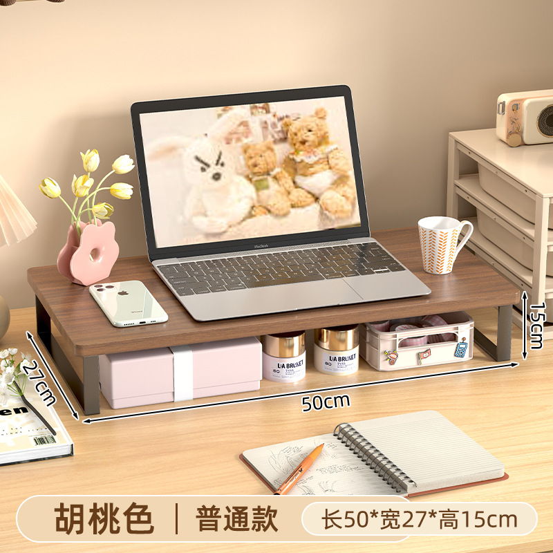 노트북 호두색 50*27*15cm