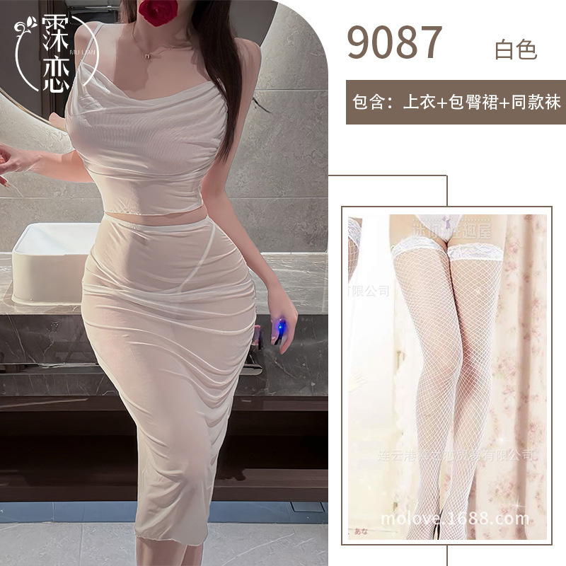 흰색 양복 + 흰색 망사 스타킹