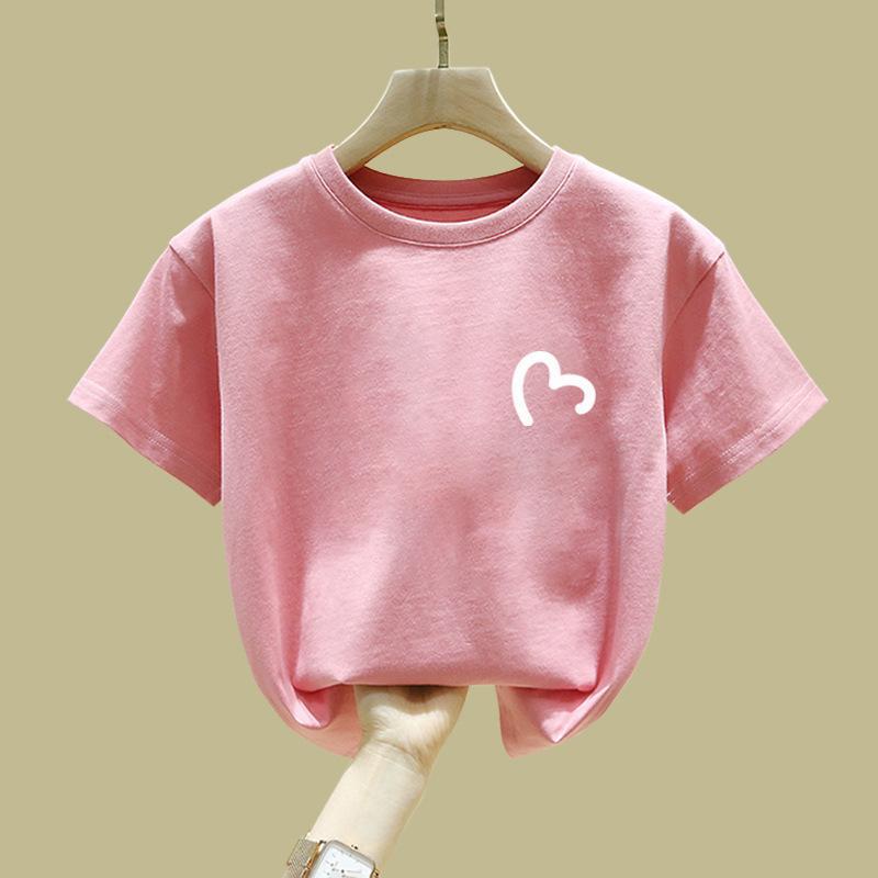 핑크(단순한 사랑)