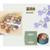 Blue Wind Chime-With Color Box