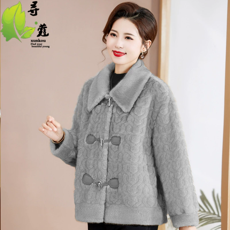 Новая мода мама большого размера мода среднего возраста корейская женская одежда короткая женская теща имитация норкового бархата зимняя одежда женская