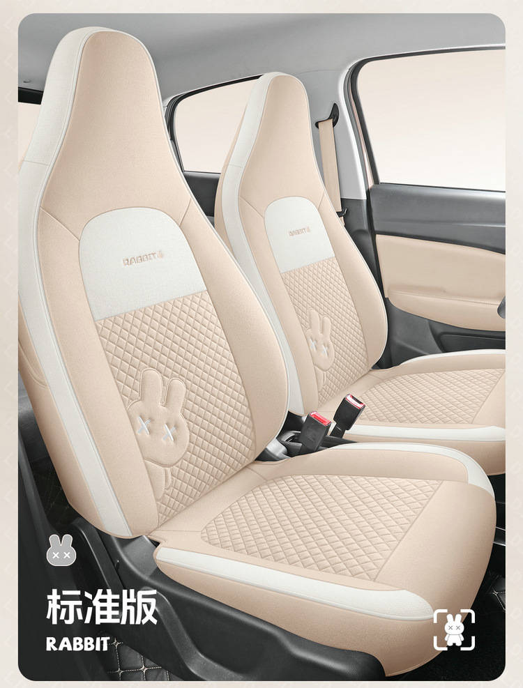 New zero run T03 special seat cover to3 four seasons GM seat cushion all-inclusive linen fabric seat cover cartoon
