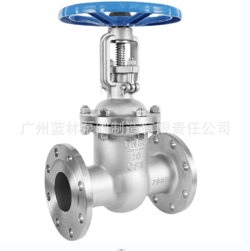 不锈钢304/316L法兰闸阀  耐酸碱耐腐蚀闸阀 不锈钢硬密封闸阀