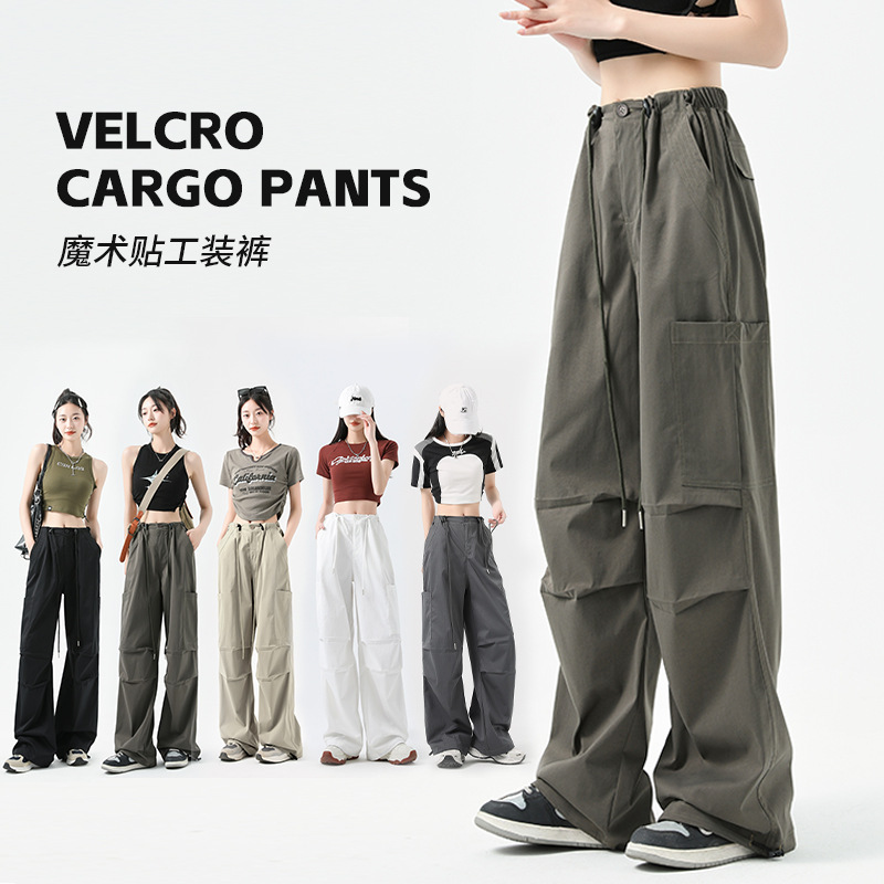 2026 Spring Women's High-Waisted Cargo Pants Parachute Pants Casual Long Pants Slimming American Style Quick-Dry Wide-Leg Sports Pants 2026 Spring Women's High-Waisted Cargo Pants Parachute Pants Casual Long Pants Slimming American Style Quick-Dry Wide-Leg Sports Pants