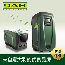 DAB戴博水泵E.SYBOX恒压全自动智能变频泵别墅大户型增压泵