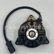 �m�ñ���CRV���ɢ���L��늙C 19030-5PA-A01 AC268000-2320