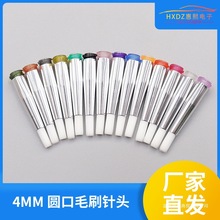 ëˢ��^ 4MM�A��ܛë�T�z��^ �c�zëˢ�^ �����ݿ�ëˢ��^����