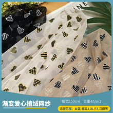 ��ʿ�W�����Wӡ���ӹ�����ǧ�B���pɫֲ�q�W������ ��ɫֲ�q�W��