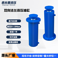 工厂批发80吨高压小型双向升降液压油缸劈柴机打包机电动系统设备