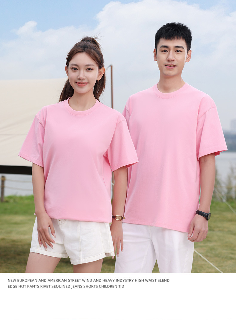 精梳纯棉t恤定制