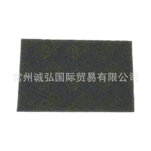 3M7448���I�ٝ������P����ϒ�����P�坍���z��800-1000Ŀ����ϴ