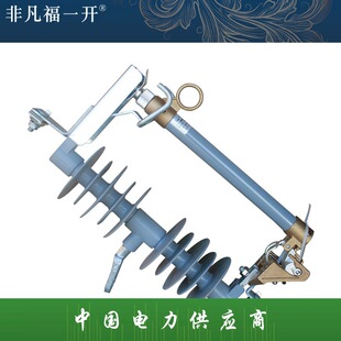 ��һ����߉�����ʽ�۔���HRW12-15F/100A200A��ؓ���մɱ��U��