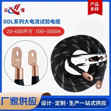 100A500A1000A3000A�����ԇ���|�yԇ��������һ���������þ�