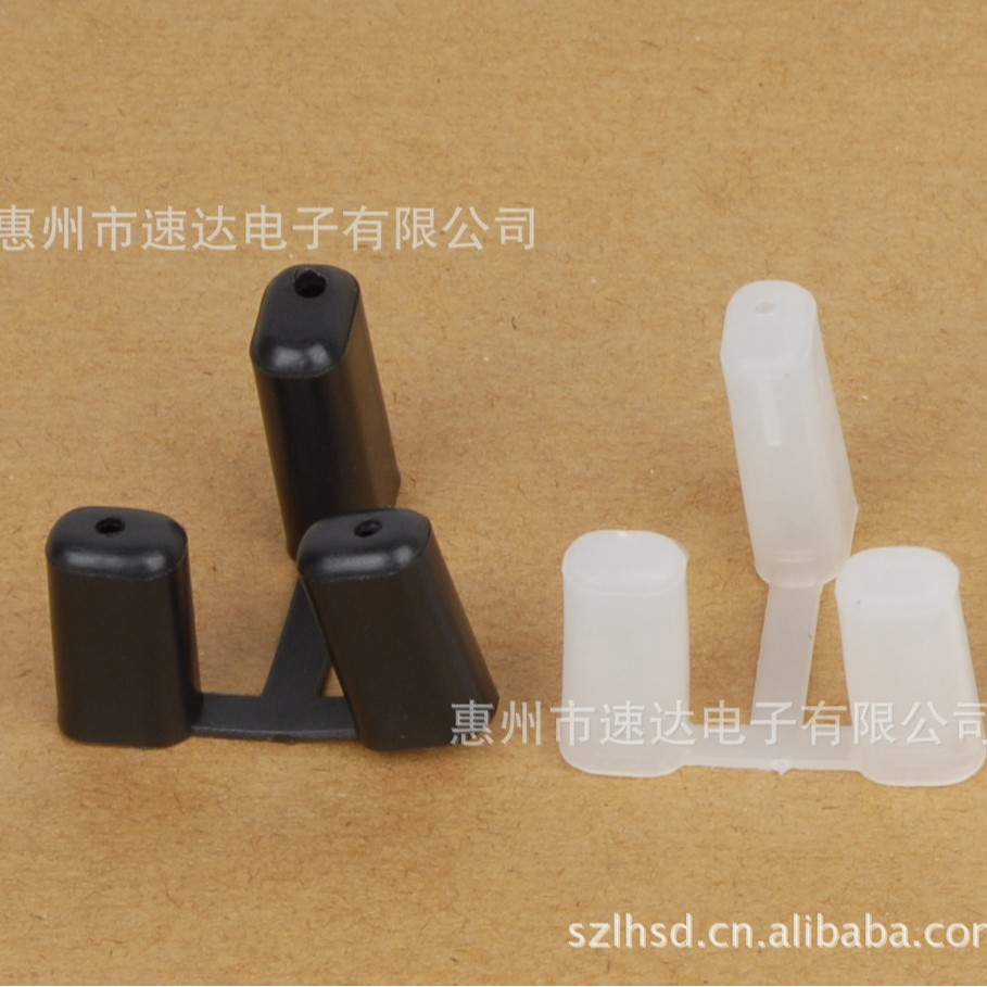 厂家低价供应大模具生产高质量欧规BS大三插插头保护套欧洲插头套