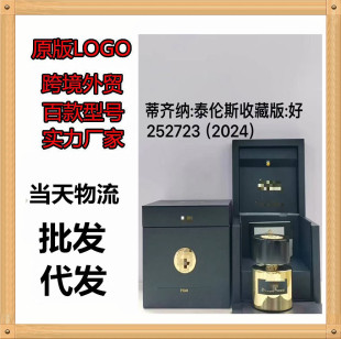�羳����Tizizna Terenzi  Kirke��ˮ���R�{�_�R֮��̩��˹�ղذ�