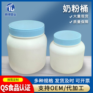 �S�����l1000���̷۹� 500����֬�۹�PE�{���ӷۄ�Ͱ���ϵ��׷۹�