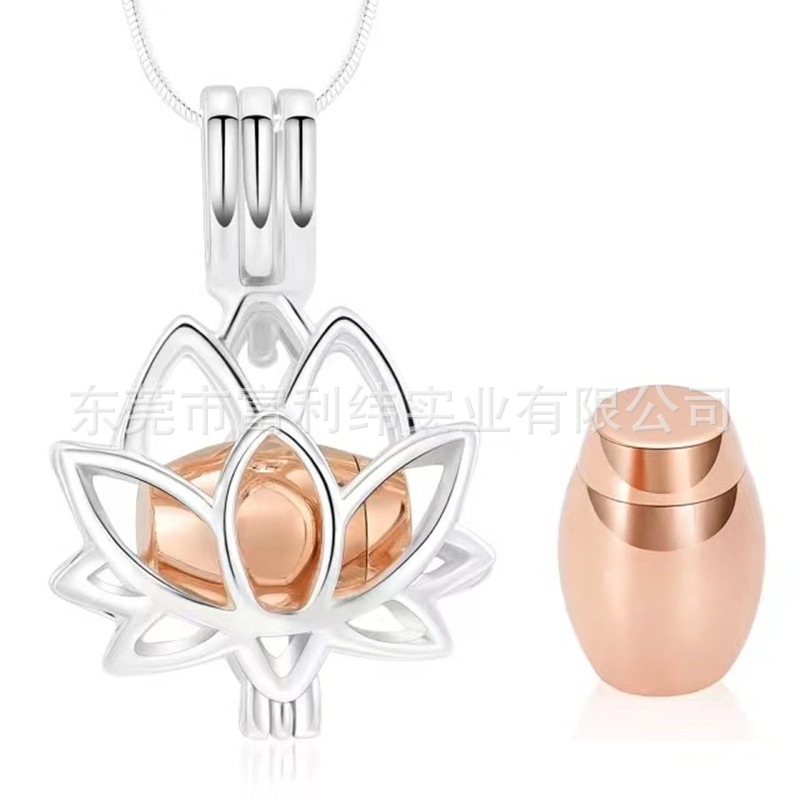 European and American Cross-Border Flower Necklace Lotus Shape Cut Out Perfume Bottle Pendant Hair Commemorative Urn Can Be Opened
