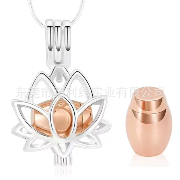 European and American Cross-Border Flower Necklace Lotus Shape Cut Out Perfume Bottle Pendant Hair Commemorative Urn Can Be Opened