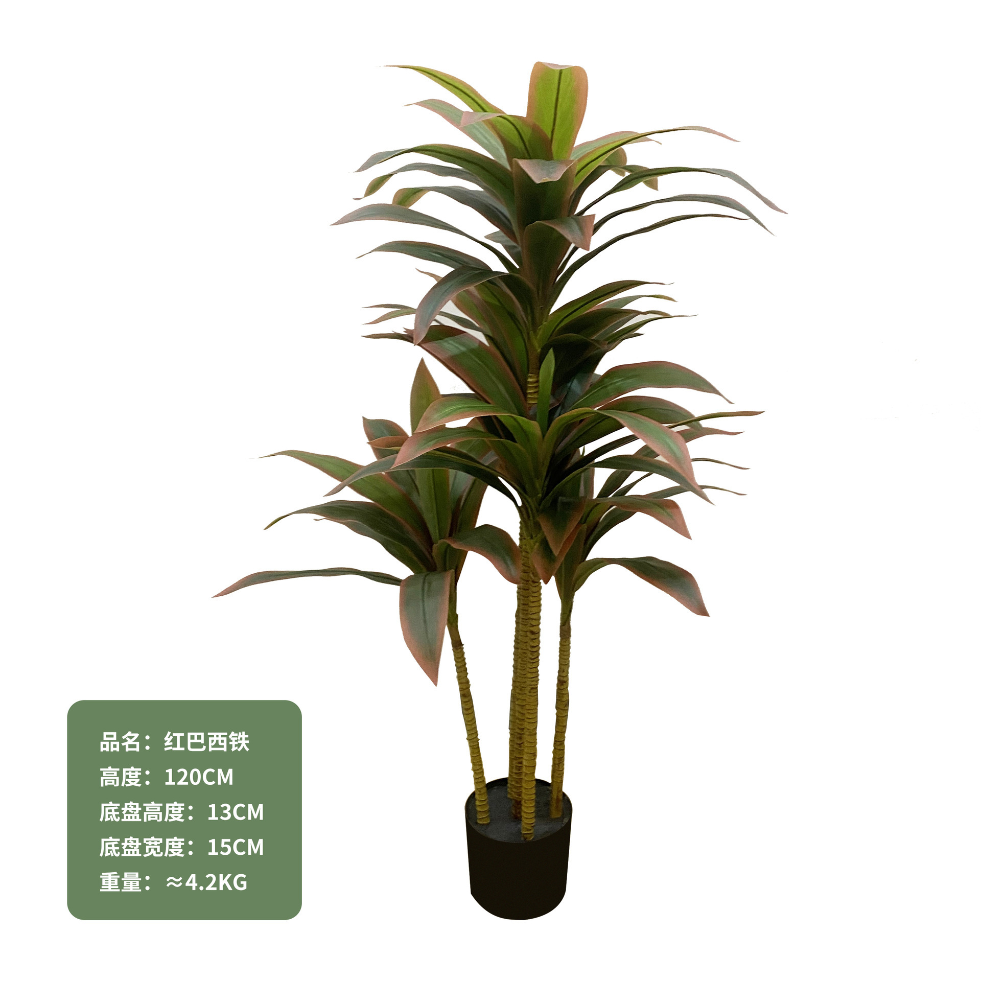Simulación de plantación verde plantación en maceta de árboles de Brasil de lujo ligero de alta gama sala de estar interior gran planta de decoración biónica