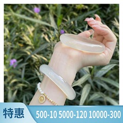 白月光ブレスレット玉ブレスレット玉ブレスレット天然瑪瑙ブレスレット玉髄ブレスレット玉ブレスレット